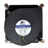 H72a337d058314cf9910378f6af39b1a4O.jpg Custom 1U 115x CPU Cooler with Copper Heat Sink & Fan – Server Cooling Fan for Computer Cases